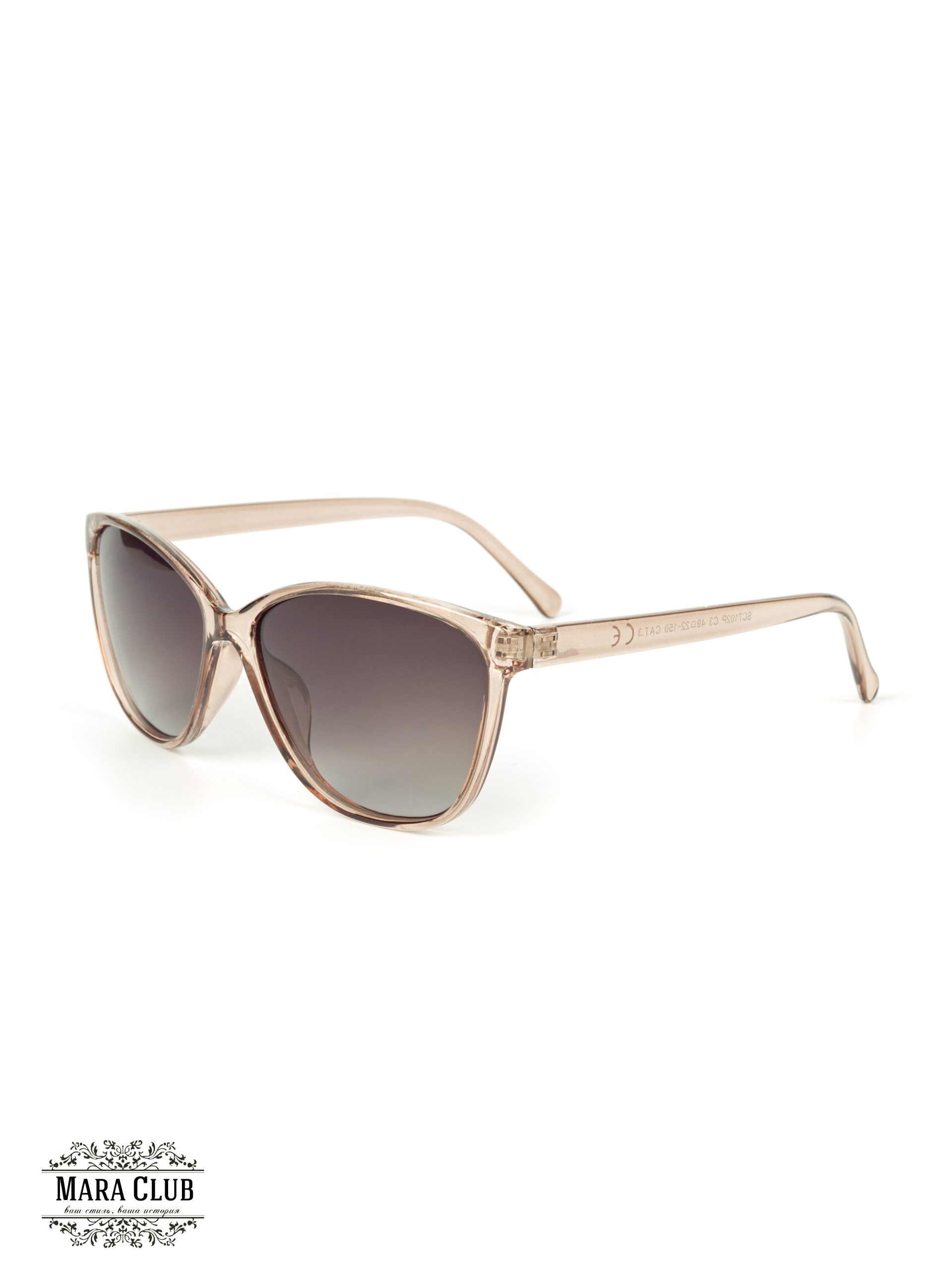 b6a0868583b1d9b2daae6880dd8462e6.jpg Солнцезащитные очки женские с поляризацией